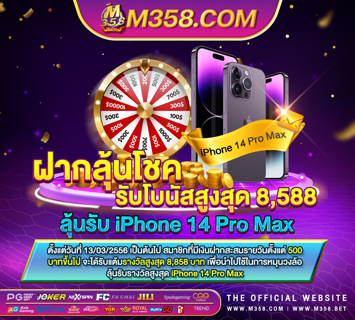 pgslot demo สล็อต pg เว็บตรง ไม่ผ่านเอเย่นต์ฝากถอนไม่มีขันต่ํา